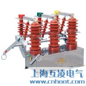 FZW13A-12/T630負(fù)荷開關(guān)