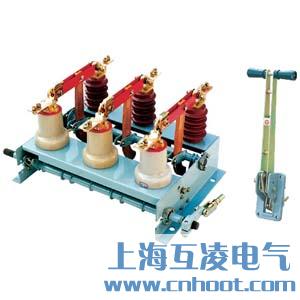 FN3-12R/400負(fù)荷開關(guān)